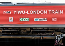 66136 Barking 180117 A McMillan (1)