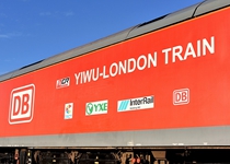 92015 Barking 180117 A McMillan (4)