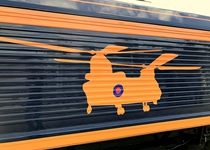 66723 (graphic) 130817 A McMillan